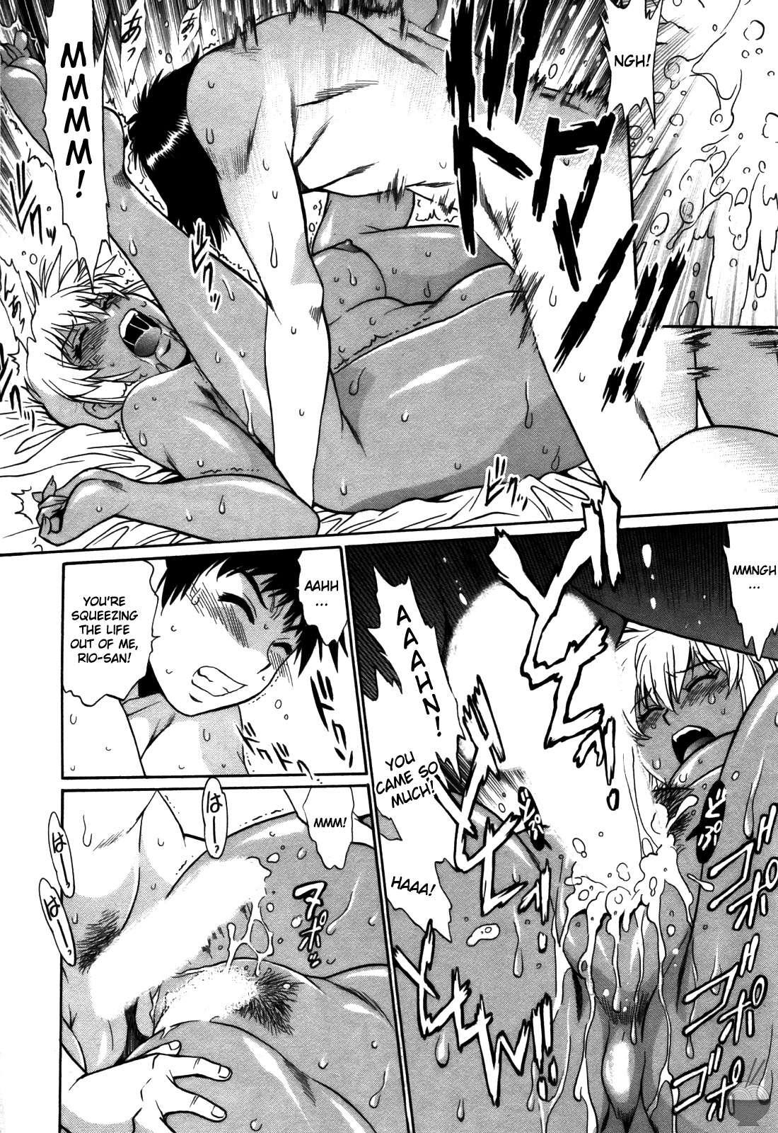 Ring X Mama Chapter 4000 Page 49